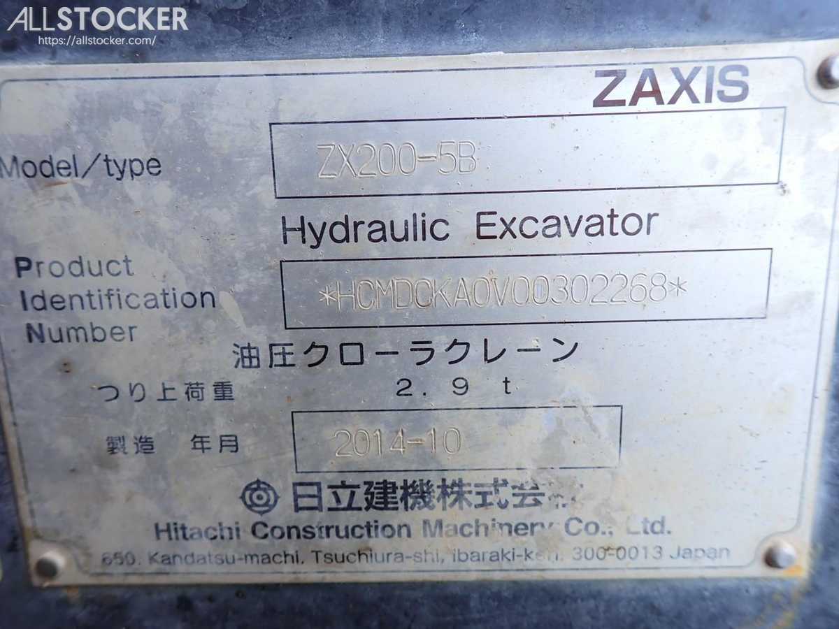HITACHI ZX200-5B Excavators 2014Y 6062H Aichi-ken | Used 