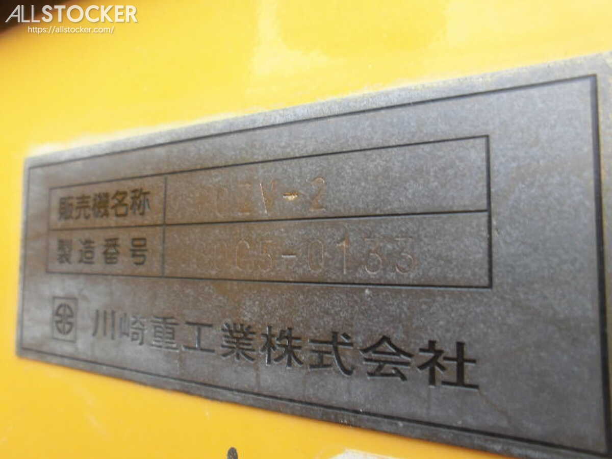 KAWASAKI 80ZV-2 ホイールローダー -Y 13032H 広島県 | 中古建設