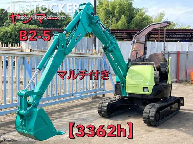 ヤンマー B2-5 ミニ油圧ショベル | 中古建設機械・重機販売 ALLSTOCKER（オールストッカー）